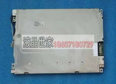 夏普原装LQ10D367 LQ10D368 LQ10D36A显示屏10.4寸高压条 背光灯