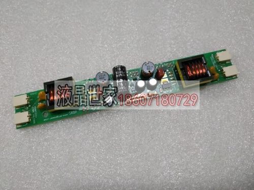 PS-DMD42850，N10211-2，8M052199，N10138-B背光板 高压条