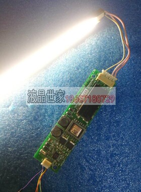 DQS-0166 板 E-P1-50171 DS-205 TAMURA E-A2-50161 TH12 高压条