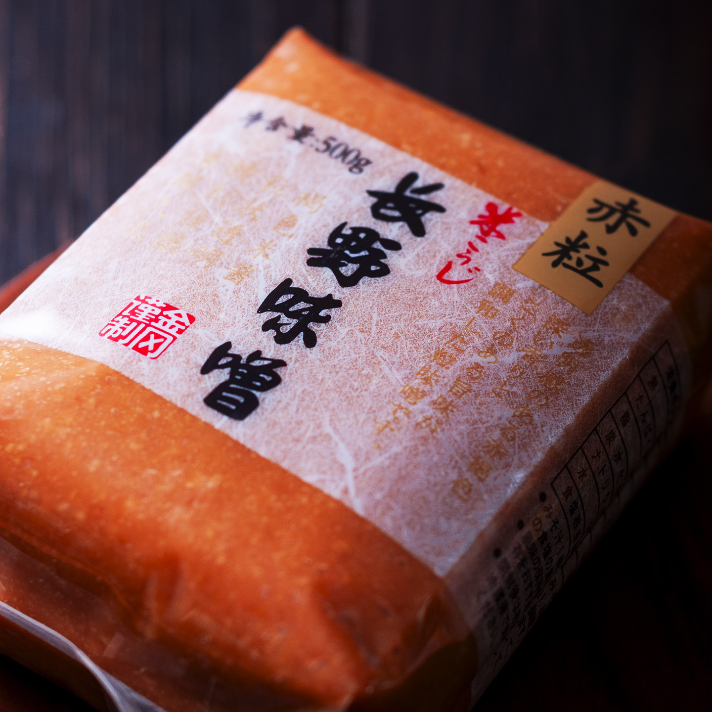 长野味噌酱汤调味料日本白味增赤粒红米酱料理豆酱500g