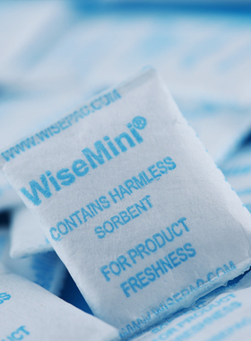 利威0.25g克200小包袋装杜邦硅胶食品糖果干燥防潮剂FDA备案