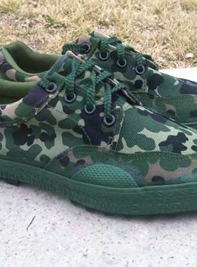 06绿边胶鞋男户外训练鞋5302胶鞋3554低帮帆布鞋橡胶底防滑劳保鞋