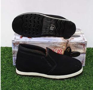 0538黑色加绒聚氨酯二棉鞋3520平跟大码47码橡胶底冬季圆头休闲鞋