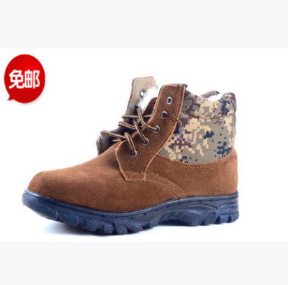 Bottes militaires en cuir - chaud - Ref 1402358 Image 5