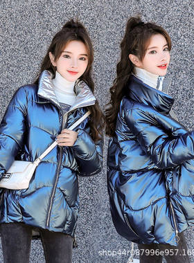 亮面羽绒棉服女冬季2025新款大码免洗棉衣亮皮棉袄短款面包服外套