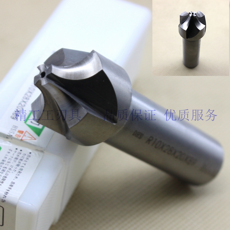 倒角刀内R铣刀凹圆弧铣刀