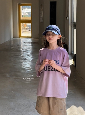 九座童装2026夏装儿童短袖T恤男女童纯棉字母印花半袖上衣打底衫