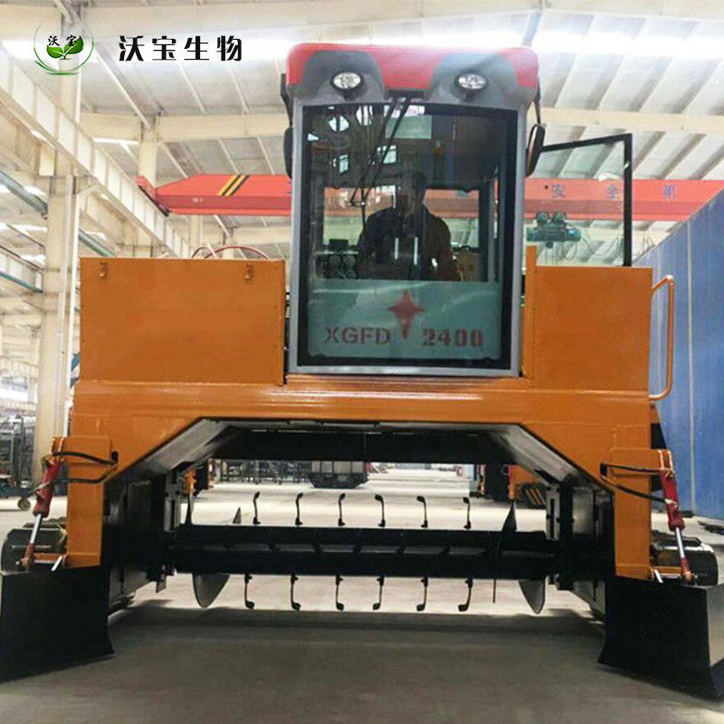 Dump machine 2 m 4 Track diesel oil Tossing machine Maturity Fertilizer Organic Fertilizer Produce breed Handle equipmentin the Livestock/Aquaculture supplies , Livestock/Farming equipment , Fertilizer/Feed/Slaughter and processing equipment  category - from Buy2taobao.com to provide professional Taobao agent buy service