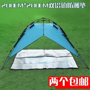 Lều ẩm pad dày hai mặt màng nhôm cầm tay ẩm mat dã ngoại mat cắm trại mat ngủ thiết bị ngoài trời - Thảm chống ẩm / Mat / Gối