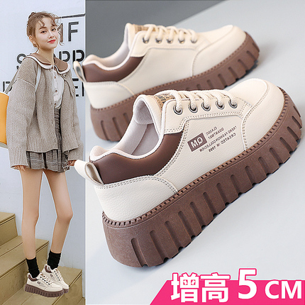 White shoes, footwear, high spring universal suitable with a skirt platform, sports sneakers