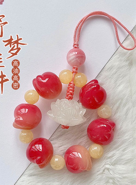 知微物语 杨梅飘花菩提手串女猫爪手机挂绳情侣手机链精致车挂件