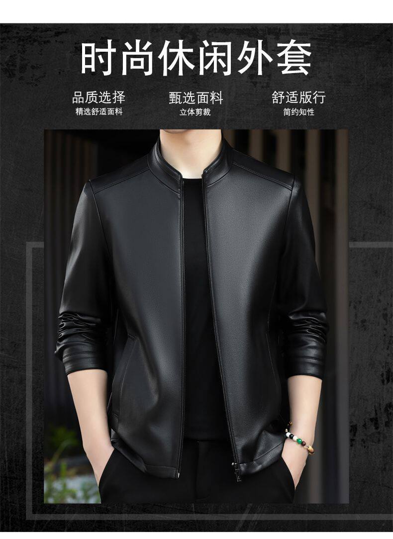 海宁新款真皮立领男士头层牛皮真皮衣
