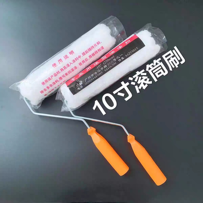 铝模膜专用工具涂刷模板滚筒水性油性油漆涂刷工具脱模剂滚筒刷子