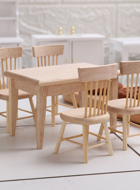 1:12微缩模型迷你橡木餐桌椅子桌子台dollhouse食玩娃娃屋配件diy