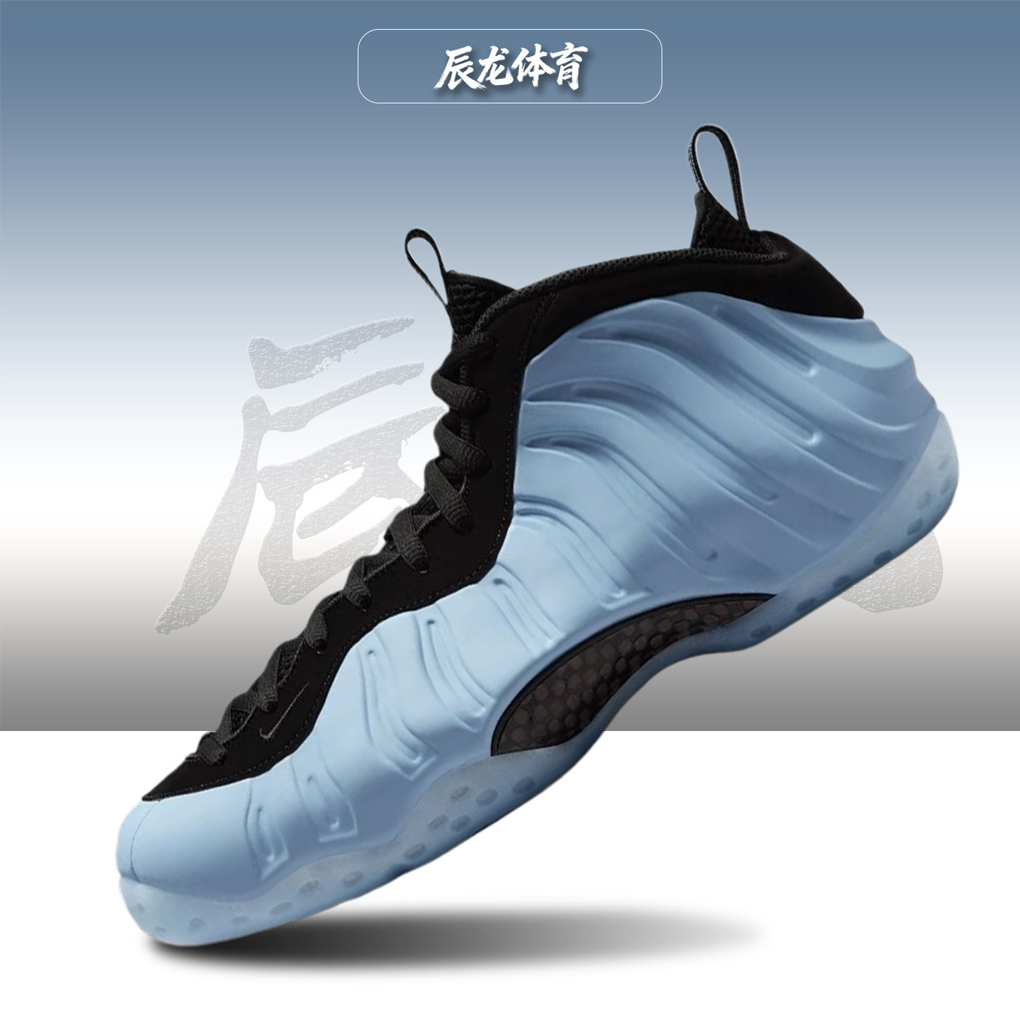 Nike/耐克男子低帮篮球鞋