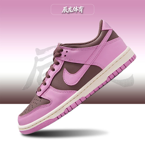 Nike/耐克儿童低帮板鞋