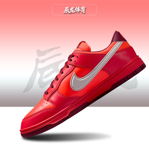 Nike耐克男子低帮板鞋