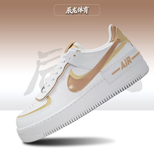 Nike/耐克女子低帮板鞋