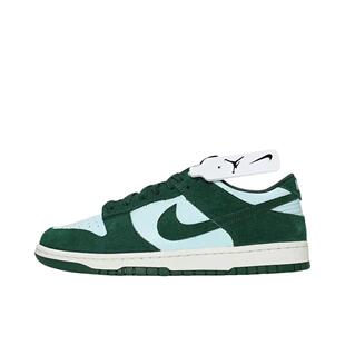 Nike耐克 Dunk RETRO SE女子板鞋FQ8249-300