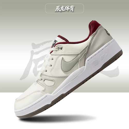 Nike耐克男子低帮板鞋