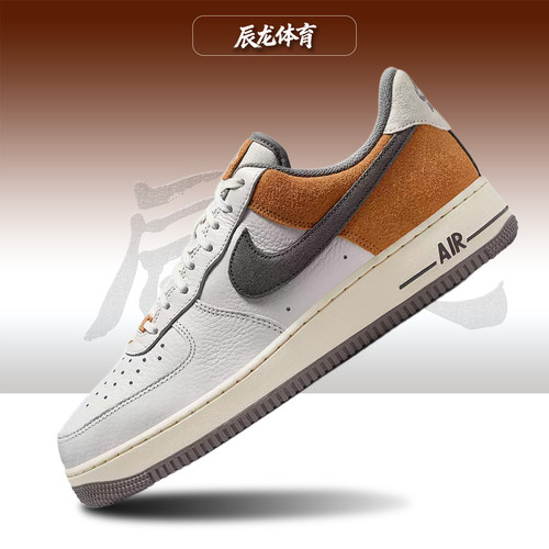 Nike耐克男子低帮板鞋