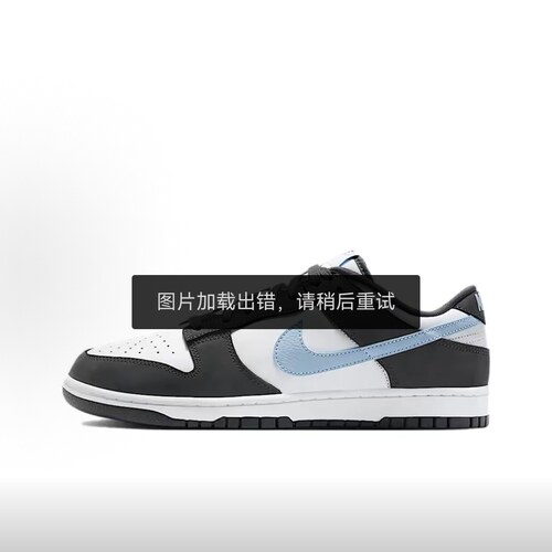 Nike耐克轻质低帮轻质板鞋