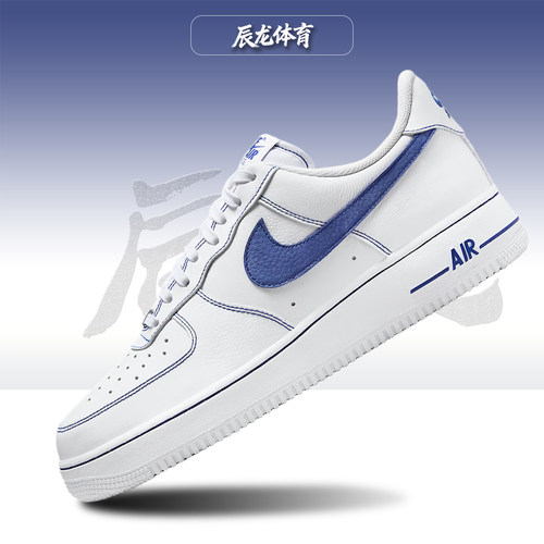 Nike/耐克男子低帮板鞋