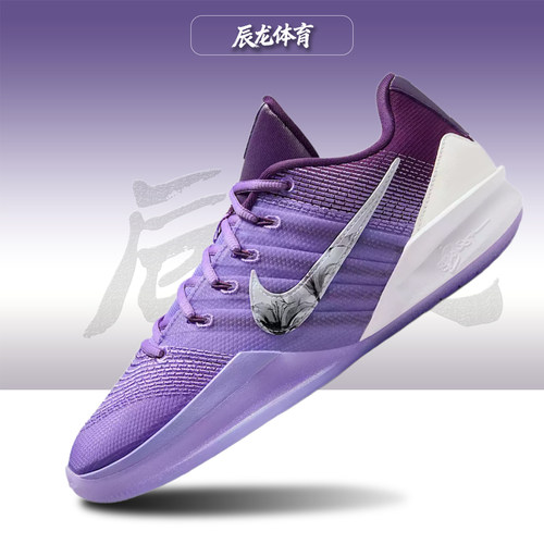 Nike耐克女子低帮篮球鞋