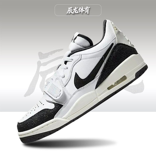 Nike耐克女子低帮篮球鞋