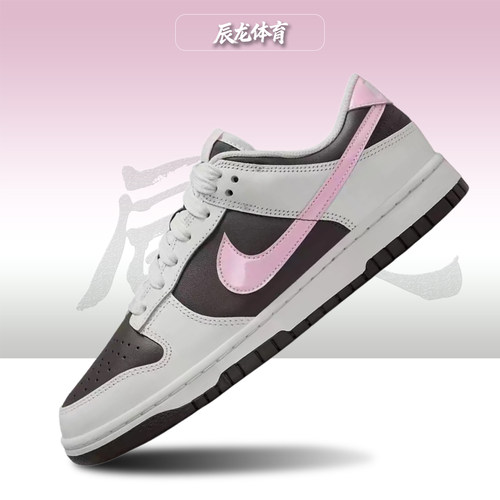 Nike/耐克女子低帮板鞋