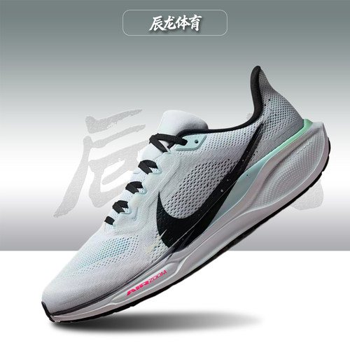 Nike/耐克男子低帮跑步鞋