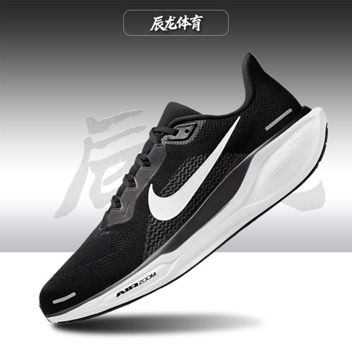 Nike耐克男子低帮跑步鞋