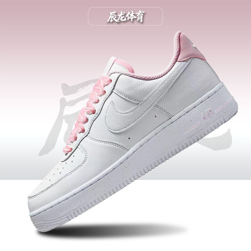 Nike耐克女子低帮板鞋