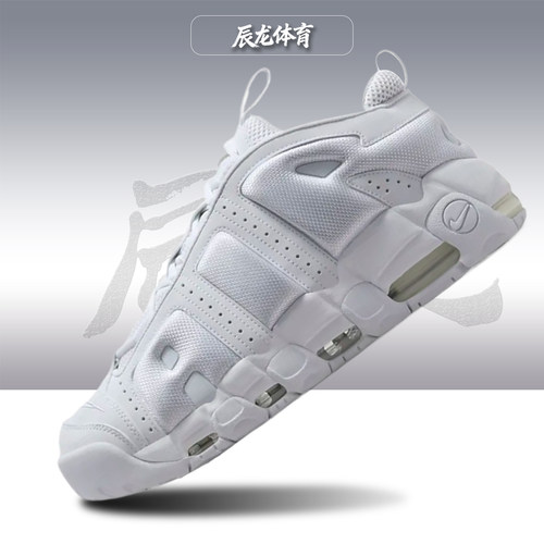 Nike/耐克低帮运动休闲鞋