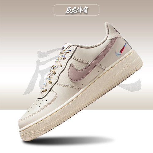 Nike/耐克大童低帮板鞋