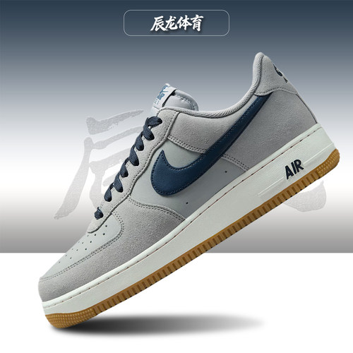 Nike/耐克男子低帮板鞋