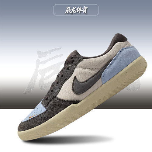 Nike/耐克男子低帮板鞋