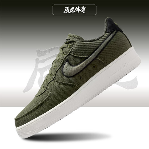 Nike/耐克男子低帮板鞋