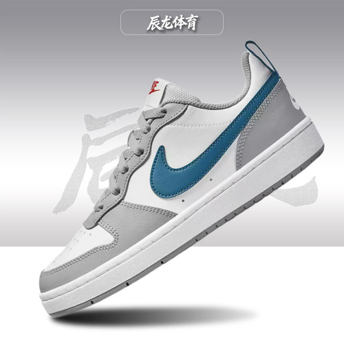 Nike耐克大童低帮板鞋