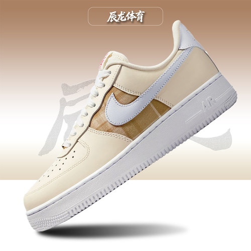 Nike/耐克女子低帮板鞋