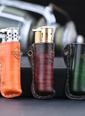 适合于日本道格拉斯DOUGLASS/Win煤油打火机手工植鞣保护牛真皮套