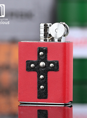 日本原装玛乐思Marvelous真皮限量十字架款砂轮煤油打火机收藏