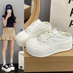 戈美其厚底德训鞋包头拖女款夏季上新复古百搭板鞋外穿懒人半拖鞋