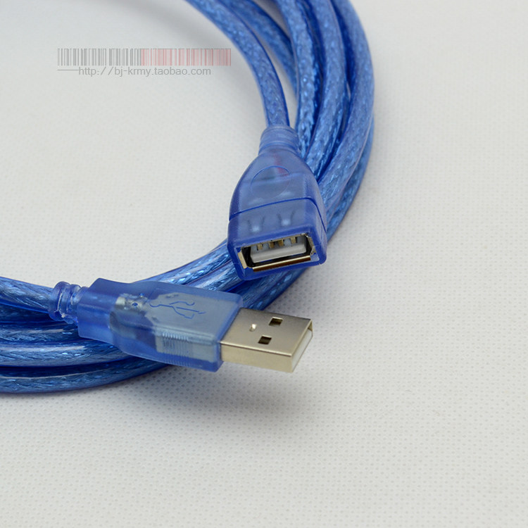 Prolongateur USB - Ref 434133 Image 4