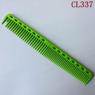 发葳鹅CL337粗齿美发梳子扁剪发梳沙龙梳专业女发梳防静电裁发梳