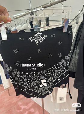 韩国～rest and recreation～吊带～长28前长36胸31