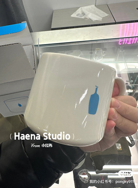 韩国～bluebottle蓝瓶子｜humanmade限量款～水杯～不退不换