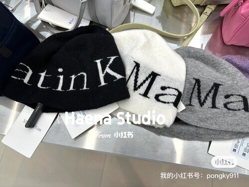韩国直邮～潮牌matin kim字母logo毛线帽～25*21