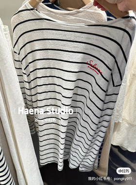 韩国直邮～depound～长袖体恤～长59肩45胸50～
