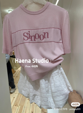 韩国直邮～sinoon～春季体恤～长49.5肩35胸42～